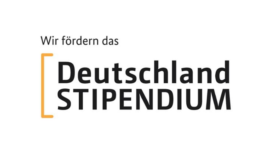 Logo Wir foerdern das Deutschlandstipendium 